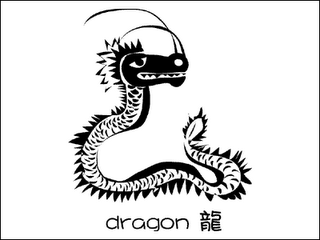 Chinese Zodiac Dragon