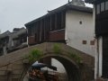 Pedestrian Bridge Over a Canal in Zhouzhuang China