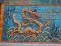 Nine Dragons Mural - Panel One