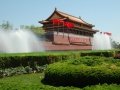 Entrance to the Forbidden City