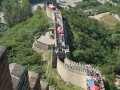 Looking Down the Great Wall
