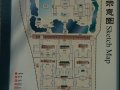 Layout of Prince Gong's Mansion, Beijing