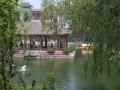 Garden Pond, Prince Gong Mansion, Beijing