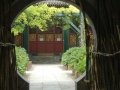 Round Entrance, Prince Gong's Mansion