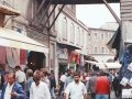 Street outside Grand Bazar