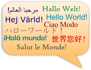 Hello World In Several Languages