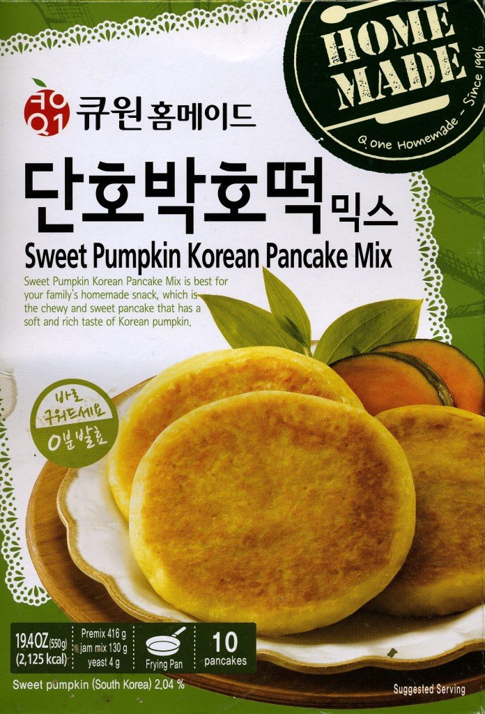Sweet Pumpkin Korean Pancake Mix