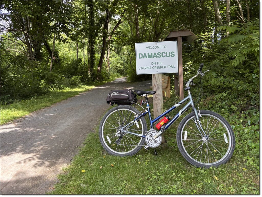 The entrance to Damascus, Virginia, along the Virginia Creeper Trail