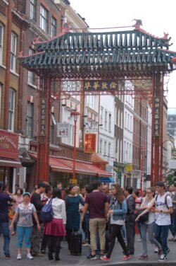 Chinese Friendship Gate London