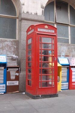 An Icon of England