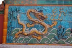 Nine Dragons Mural - Panel One