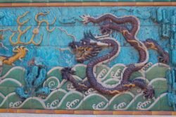 Nine Dragons Mural - Panel Two
