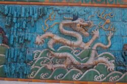 Nine Dragons Mural - Panel Three