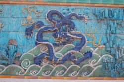 Nine Dragons Mural - Panel Four