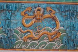 Nine Dragons Mural - Panel Five