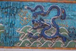 Nine Dragons Mural - Panel Six