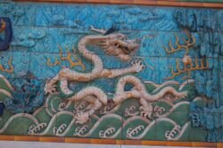 Nine Dragons Mural - Panel Seven