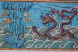 Nine Dragons Mural - Panel Eight