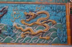 Nine Dragons Mural - Panel Nine