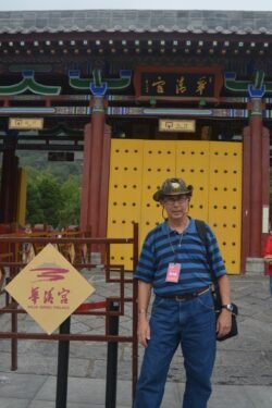 Ron At The Xi'an Palace