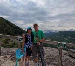 Ron and Winnie on Exclamation Point Lookout, Chimney Rock State Park, North Carolina