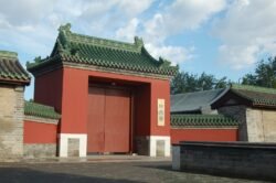 A gate in the Temple of Heaven (Tiantan) Park