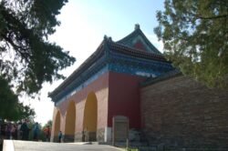 A Pavilion in the Temple of Heaven Park