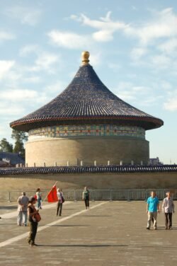 Imperial Vault of Heaven