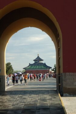 Gateway to The Central Main Hall