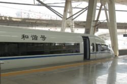 Chinese High Speed Train, Beijing to Tianjin