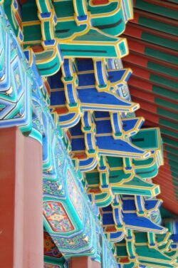 Detail of the Roof on Zhengyangmen Gate