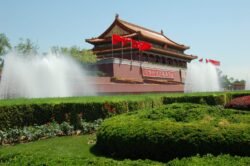 Entrance to the Forbidden City