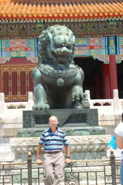 Stone Fu Dog Inside the Imperil Palace