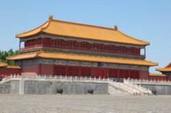 Pavilion Inside the Imperial Palace