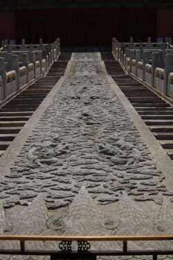 Large Stone Carving