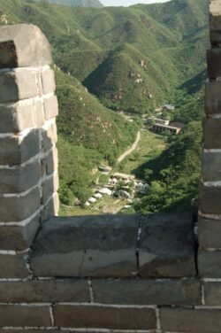 A Notch in the Wall