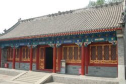 Prince Gong's Mansion, Beijing