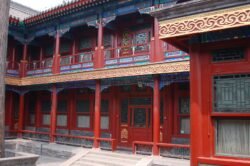 Courtyard, Prince Gong's Mansion, Beijing