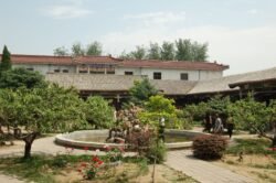 A Chinese Garden