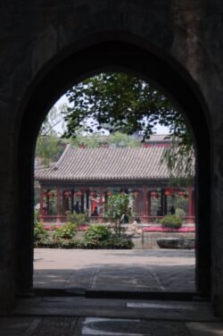 Entrance to the Garden
