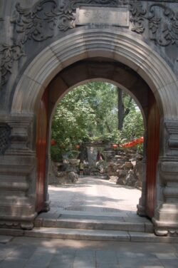 Another Entrance to the Garden