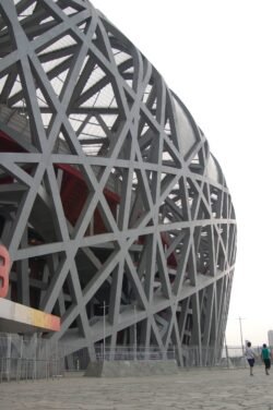 A Closeup of the Bird's Nest Olympic Stadium