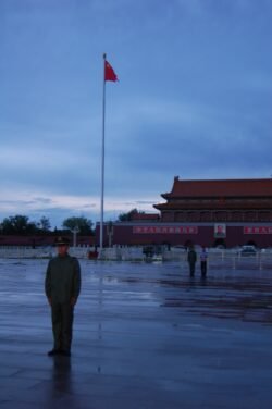 Morning Colors In Tiananmen Square