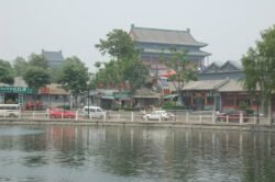 Shichahai District, Beijing