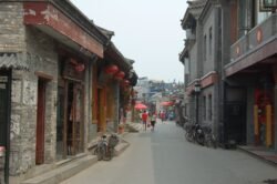 Yanchi Byway, Shichahai District, Beijing