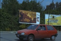An Italian Billboard