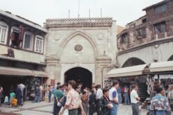 Entrance to the Grand Bazar