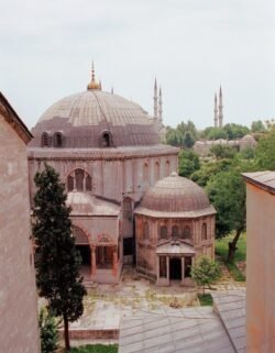Inside Topkipei Palace