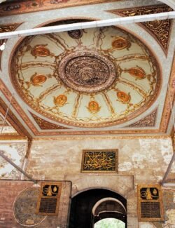 Entrance to Topkipei Palace