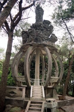 Pavilion Seat